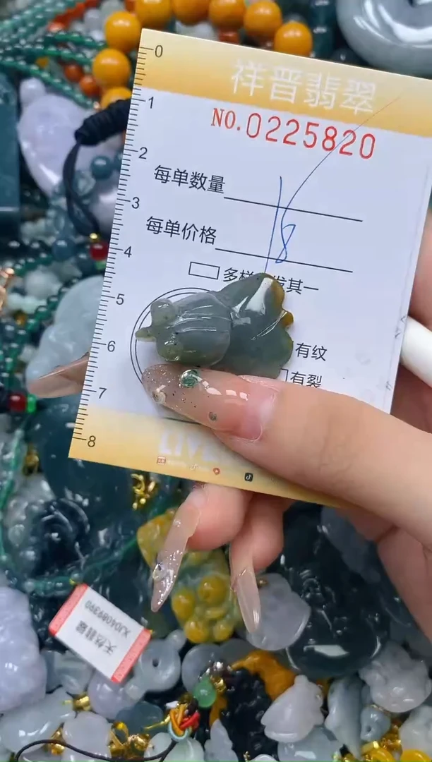颈饰未镶嵌翡翠闪购0225820多样性发其一