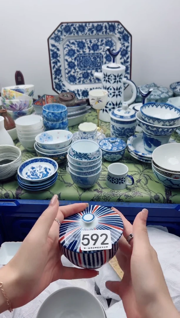 瓷片用****3592.........