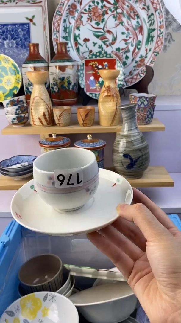 无幸*女满38包邮谨慎参拍176