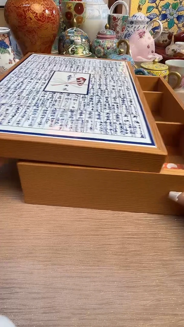 瓷片陶瓷陶瓷陶瓷陶瓷