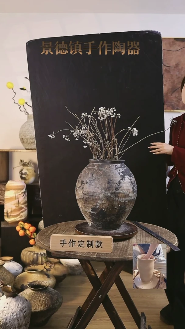 【闪购商品】摆件  景德镇高温手工陶瓷口径16 高36