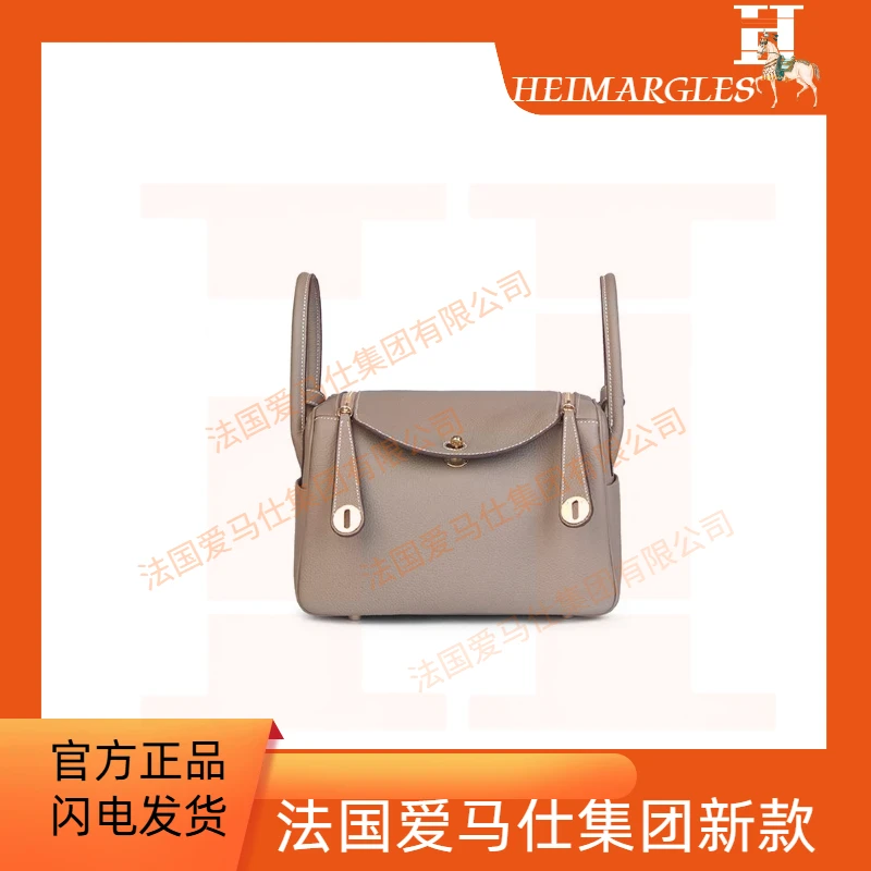 【H539浅灰】新款时尚女包轻奢潮流百搭单肩斜跨包