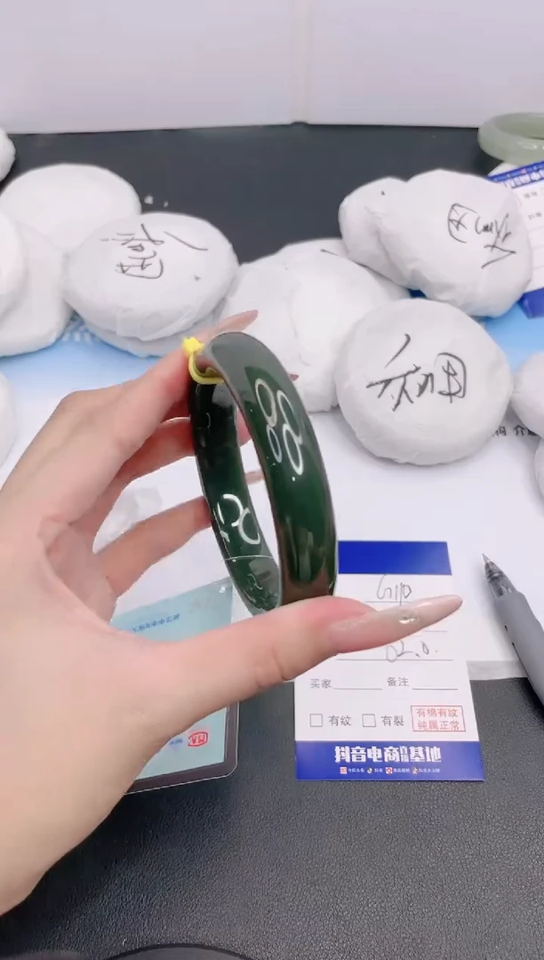 和田玉（碧玉）手镯未镶嵌22G110-62