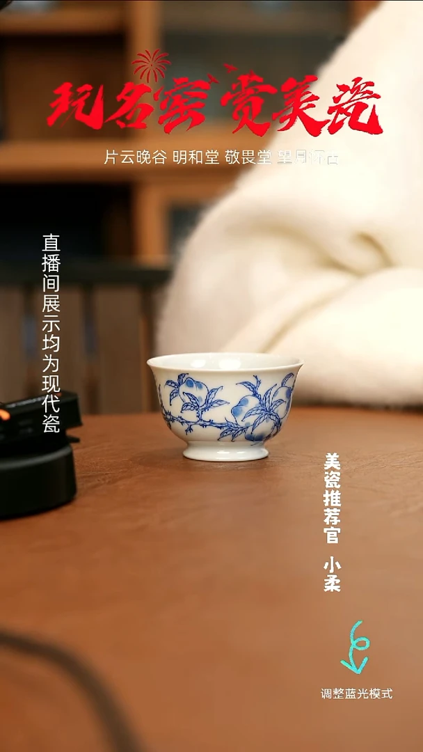 瓷瓷瓷瓷瓷瓷瓷瓷