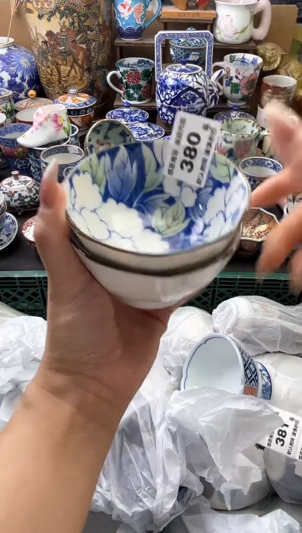 瓷片小*子380 号六六工艺品瓷器