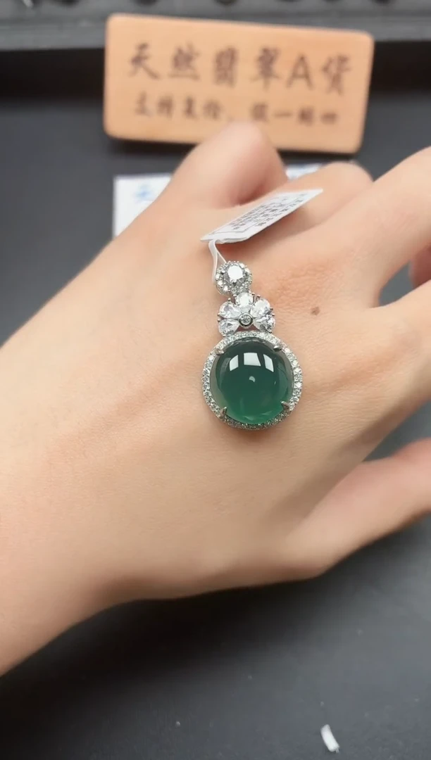 银S925镶嵌戒指翡翠1111