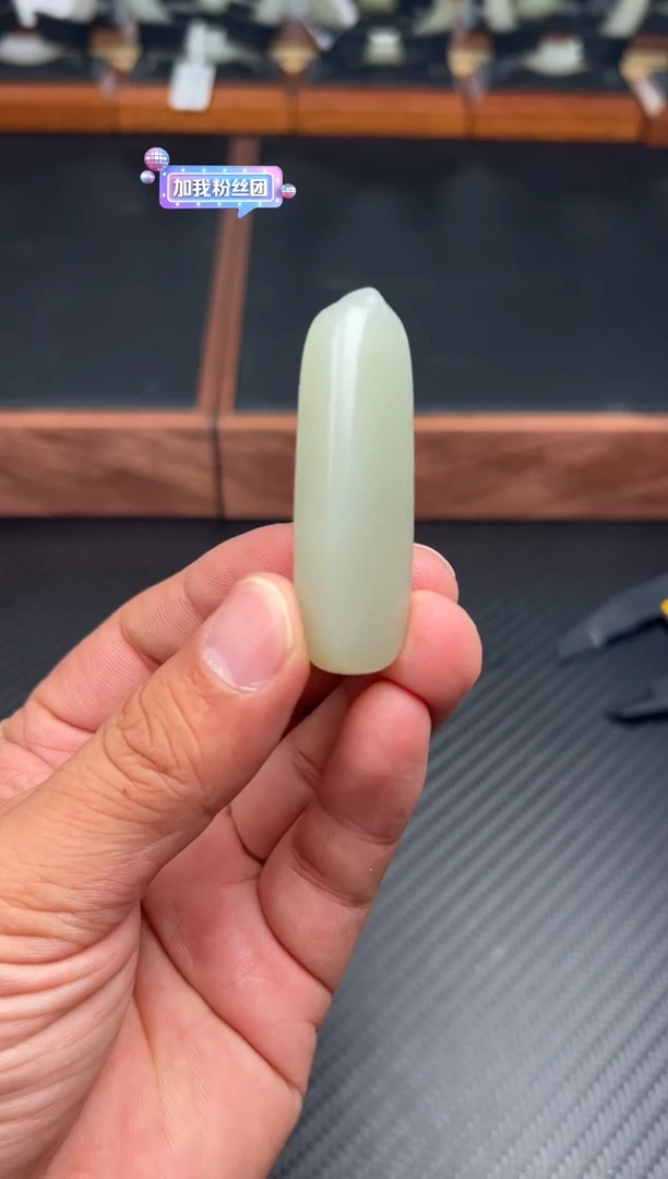 吊坠(赠链)未镶嵌和田玉且末微色差近矿