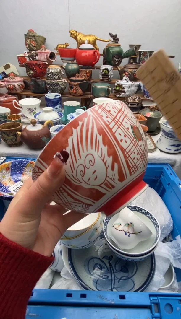 【闪购商品】瓷片全场满20包邮一对一闪购
