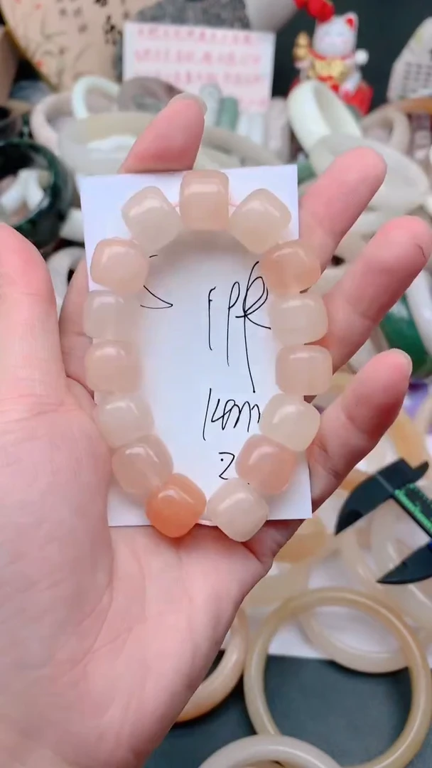 未镶嵌手镯石英质玉199