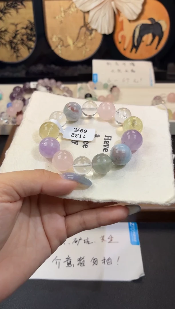 未镶嵌手串水晶1133（天然水晶默认微瑕，介意者勿拍，默认手围16cm）