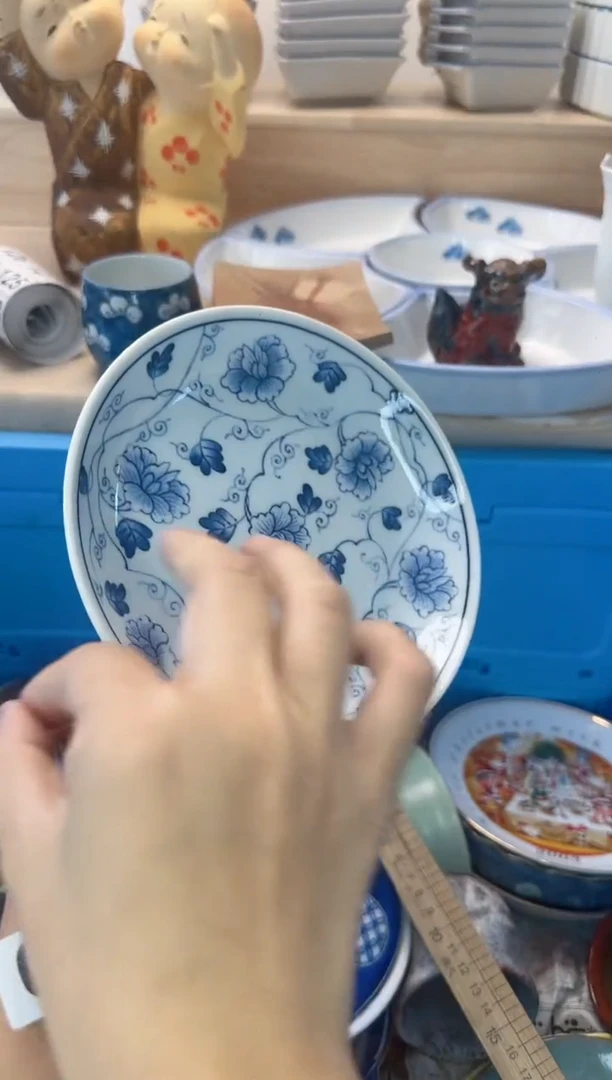 茶杯紫砂祥*096淘艺中古瓷器全场18元包邮