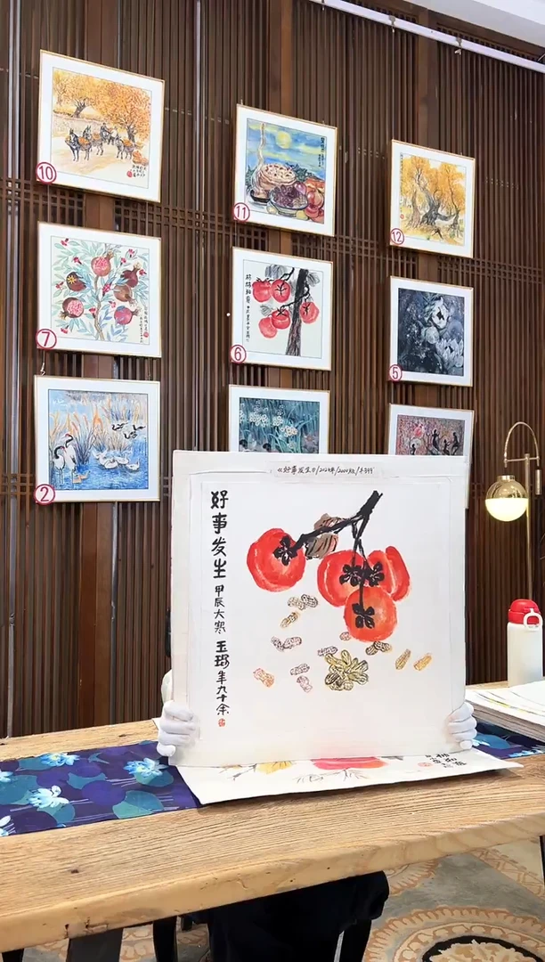 版画版画耿玉琨名章限量版画S