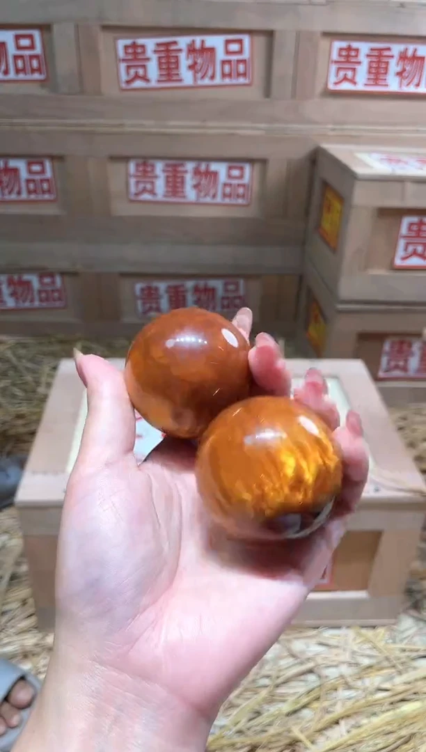 仓库撤柜闪购链接（多样性发其一）￥