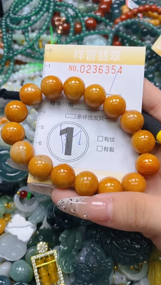 颈饰未镶嵌翡翠闪购0236354