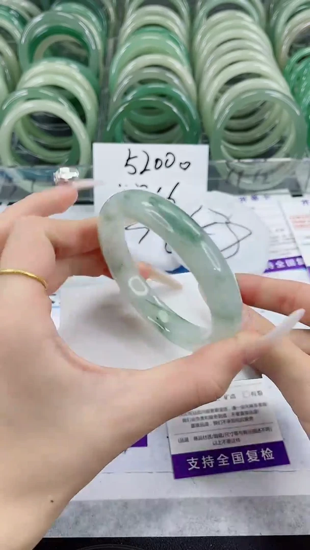 未镶嵌手镯石英质玉77-58/59