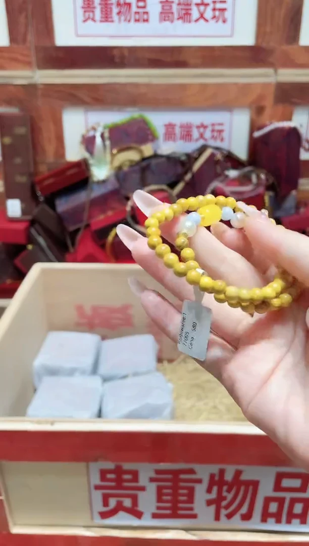 精品手串闪购链接（多样性发其一）￥