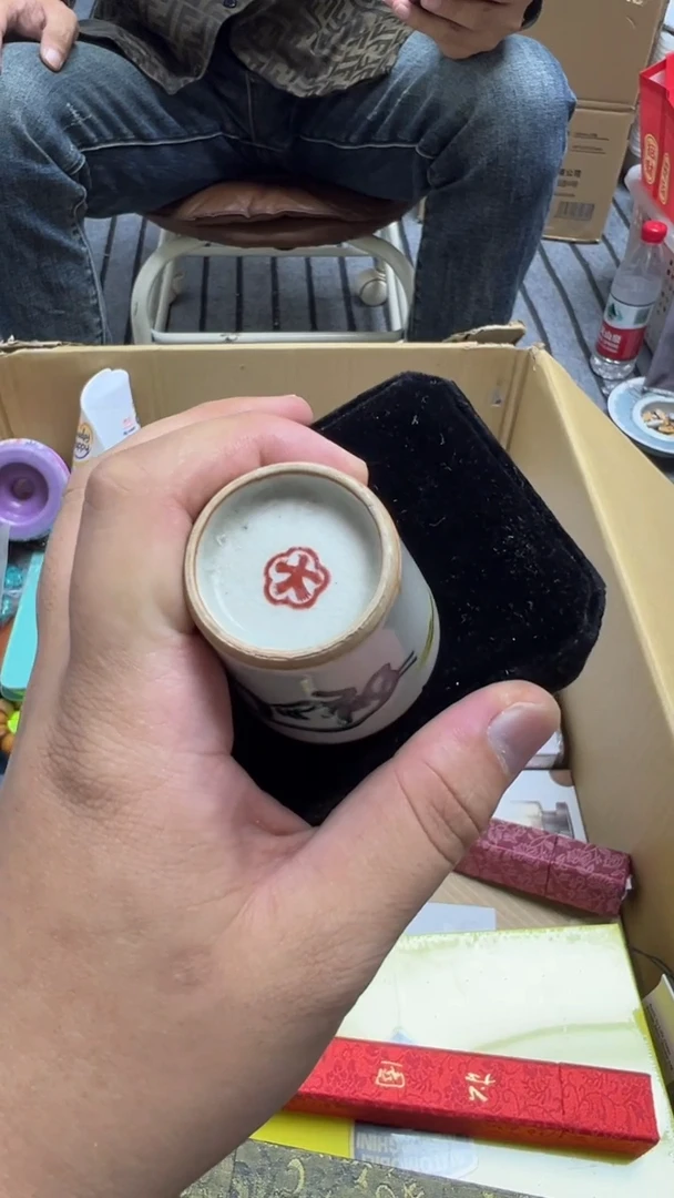 刘**-瓷片瓷片瓷片瓷片瓷片
