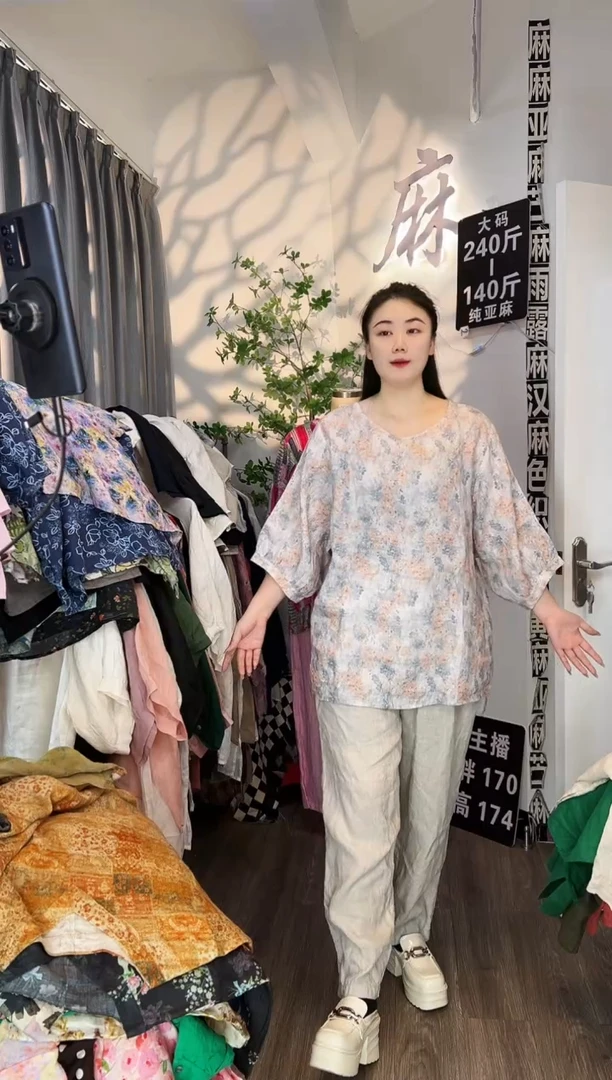 亚麻汉麻苎麻大码女装。