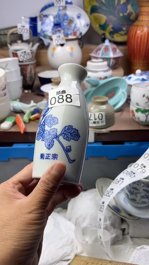 陶彦*顺鑫工艺品店店闪购