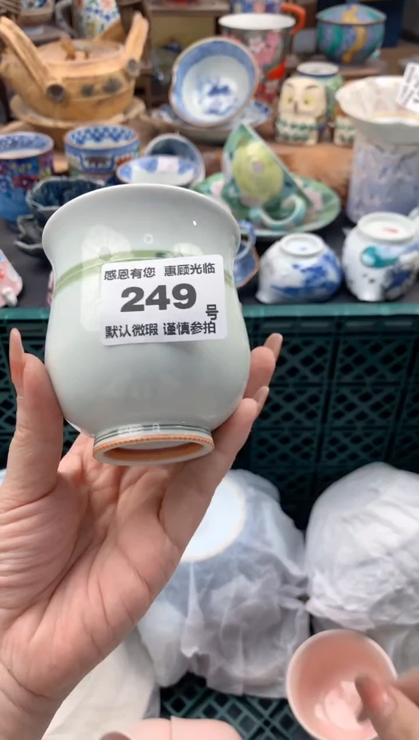 瓷片夏*仁249号九姑娘工艺品瓷器