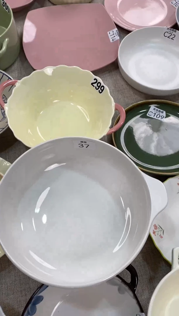 瓷37*1微瑕不介意拍