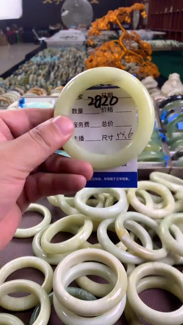 未镶嵌蛇纹石玉手镯2820
