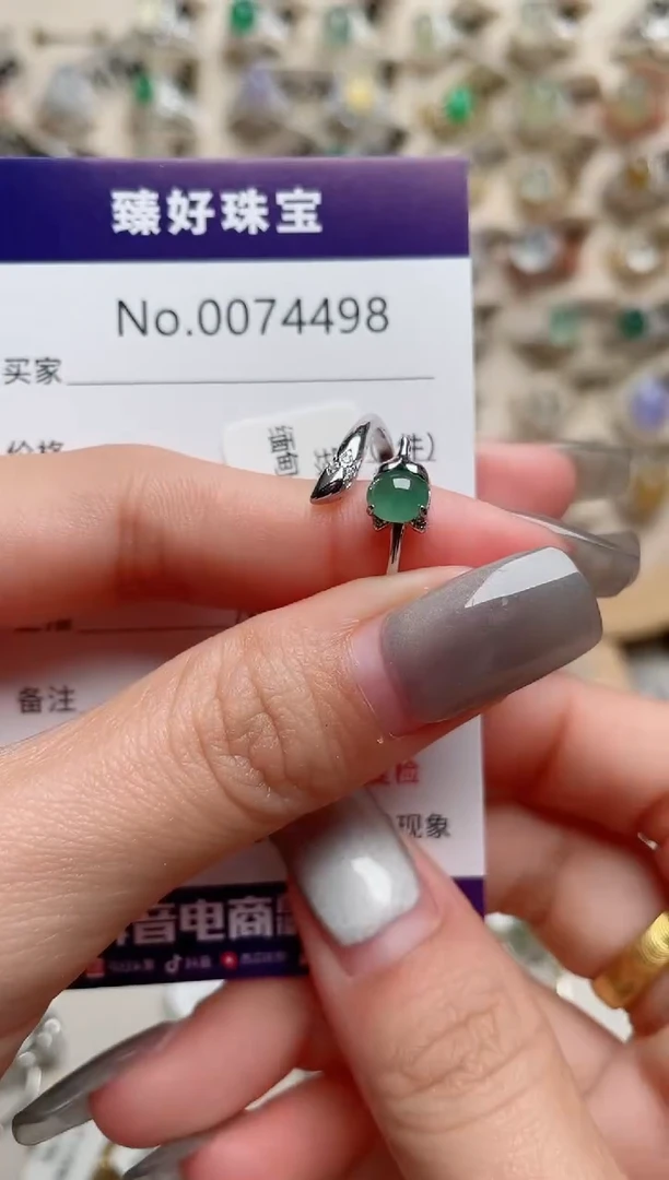 【闪购商品】翡翠戒指银S925镶嵌·