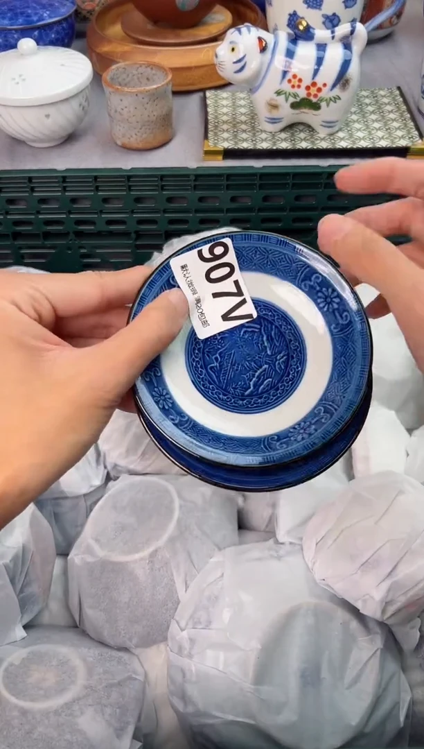 【闪购商品】碗907V瓷器瓷器瓷器瓷器