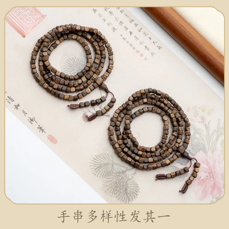 沉香莺歌绿奇楠沉香随形方珠小直径多圈手串（多样性发其一）