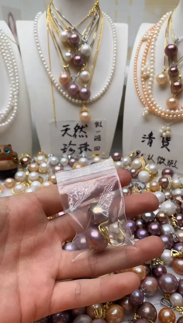 颈饰未镶嵌淡水珍珠哇220