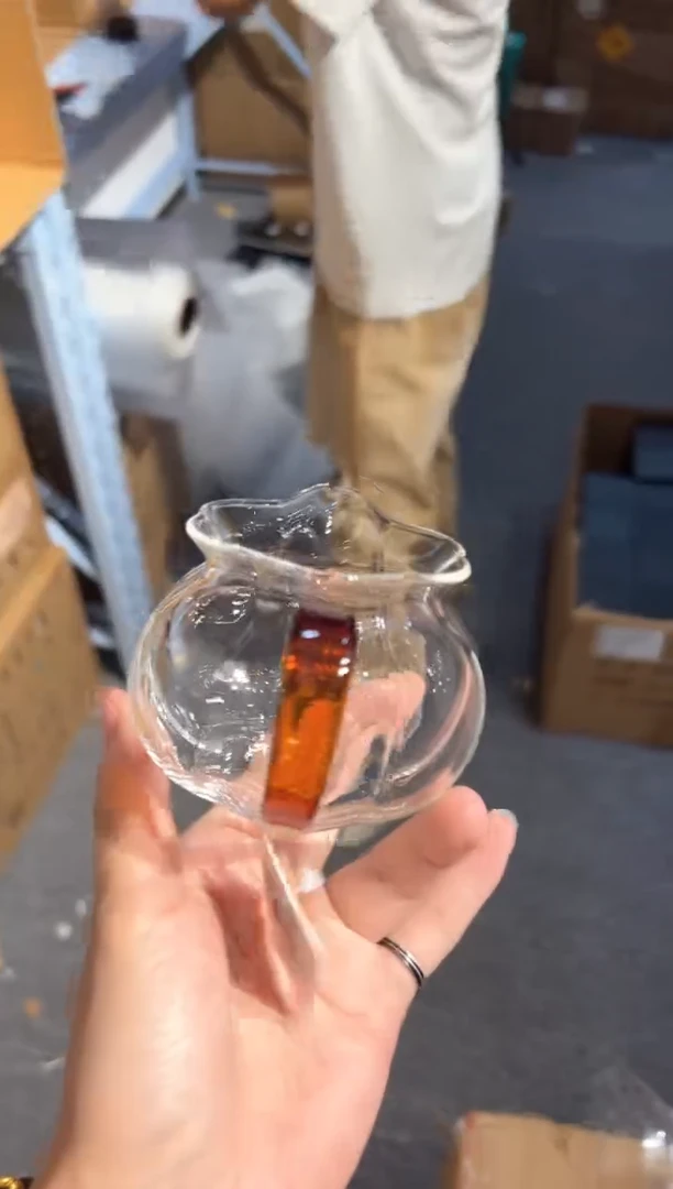 禾器-纳福茶海-琥珀色