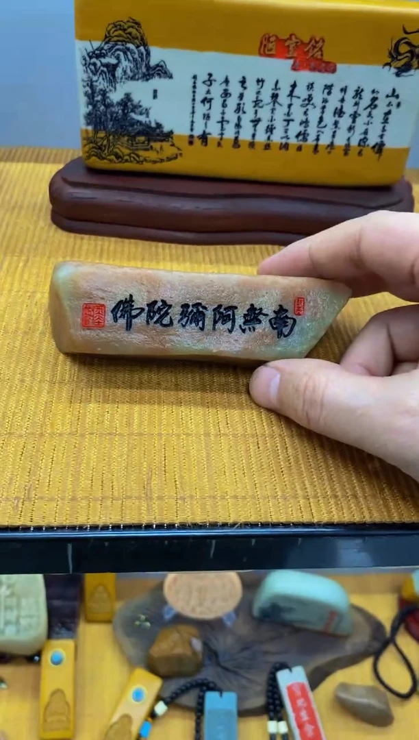 【闪购商品】茶宠111111111111111