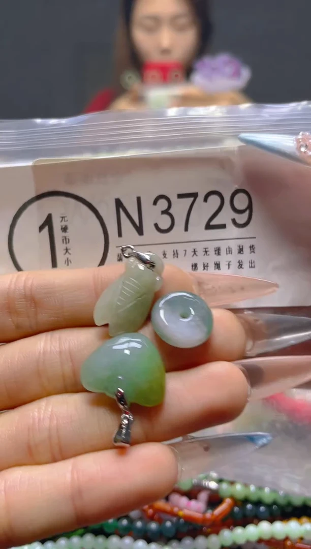 颈饰未镶嵌翡翠/N/翡翠A货，一件也是批发价