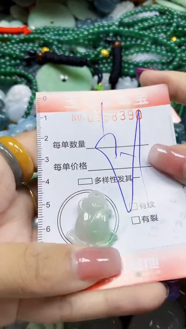 颈饰未镶嵌翡翠翡翠闪购Y0358390