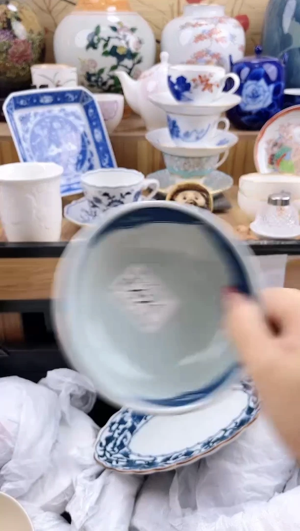我*==============e421