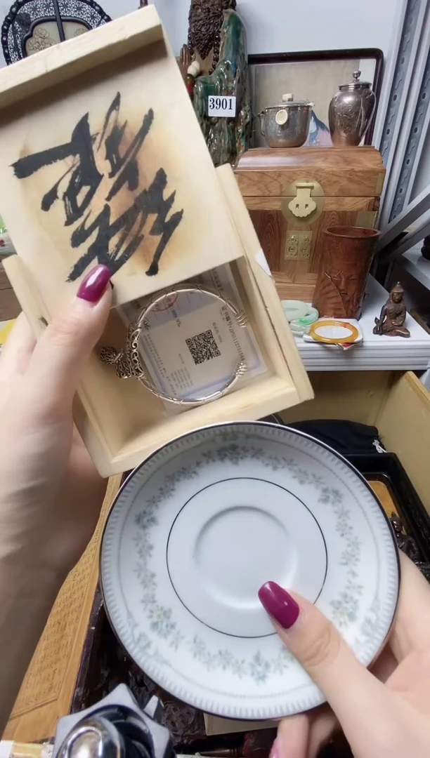 国*瓷器默认链接一物一拍