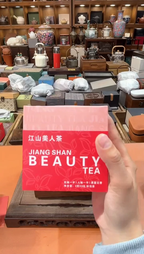 【闪购商品】瓷片@@@@@@@@@@@@GH755