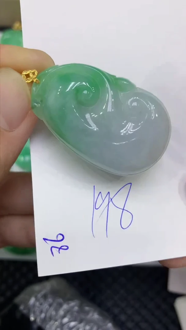 颈饰18K金镶嵌翡翠缅甸A货翡翠