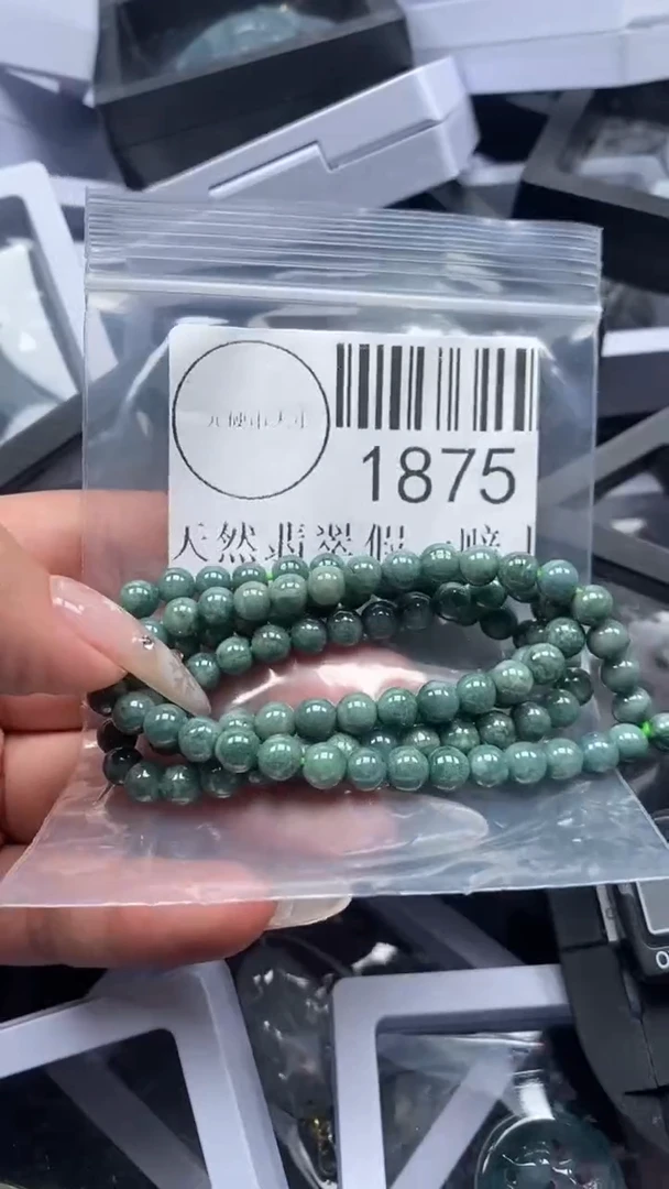 颈饰未镶嵌翡翠1875