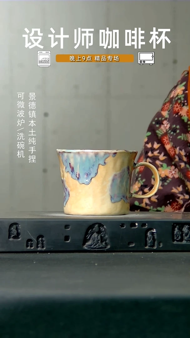 580高温手作 食品级