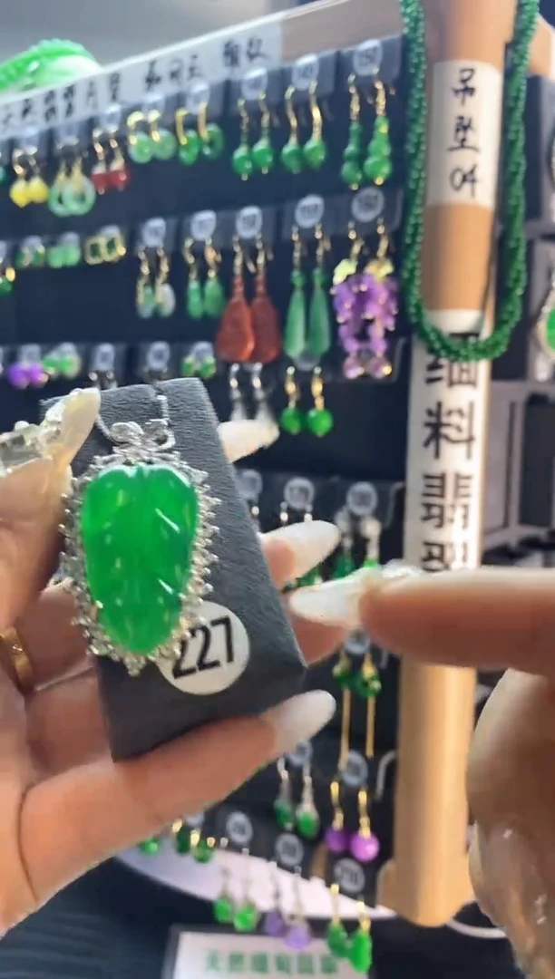 【闪购商品】翡翠颈饰银S925镶嵌227..