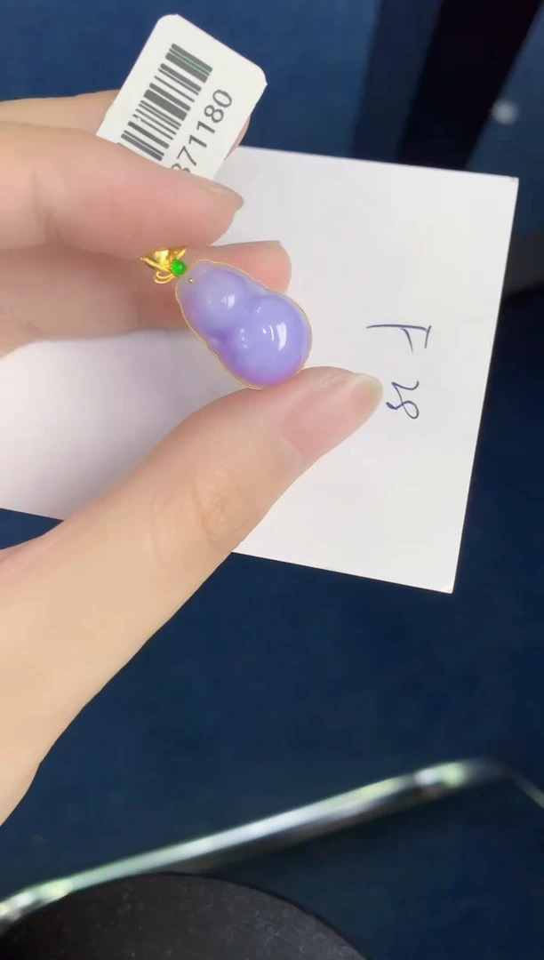 翡翠18K金镶嵌颈饰天然翡翠緬甸A貨