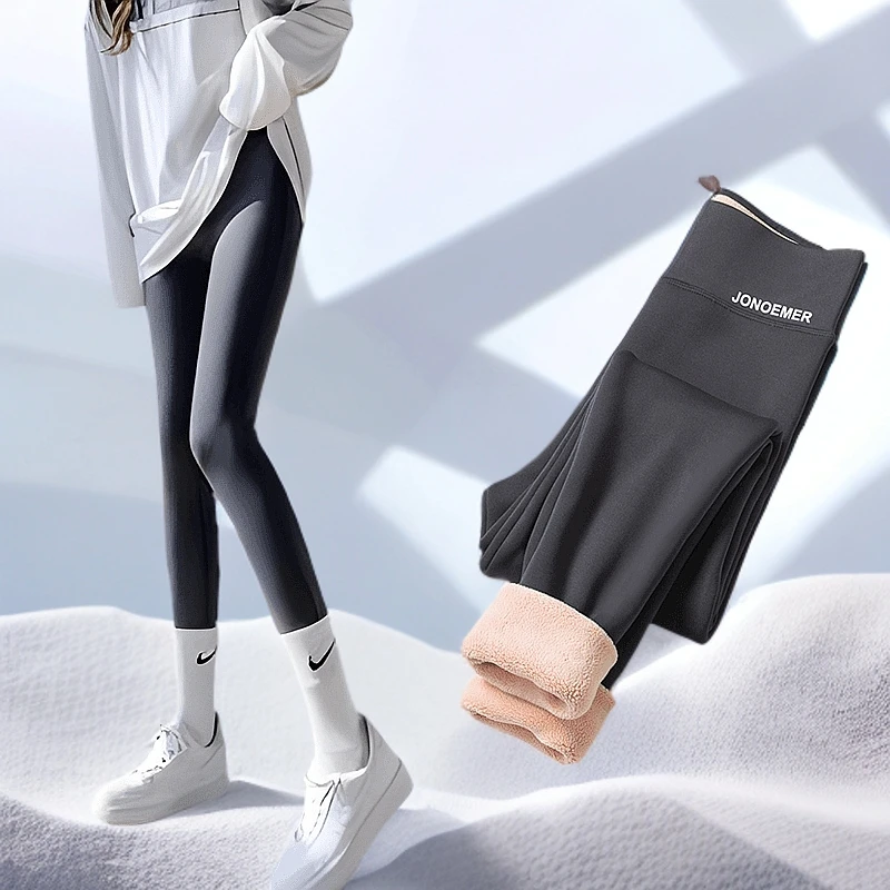 鲨鱼裤女外穿2024秋冬新款秋裤芭比打底可外穿条纹九分打底裤