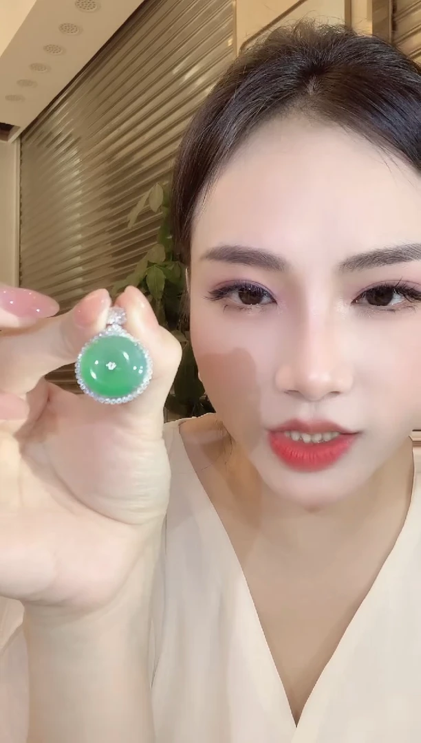 翡翠18K金镶嵌吊坠(不含链)A77 多样性发货一件