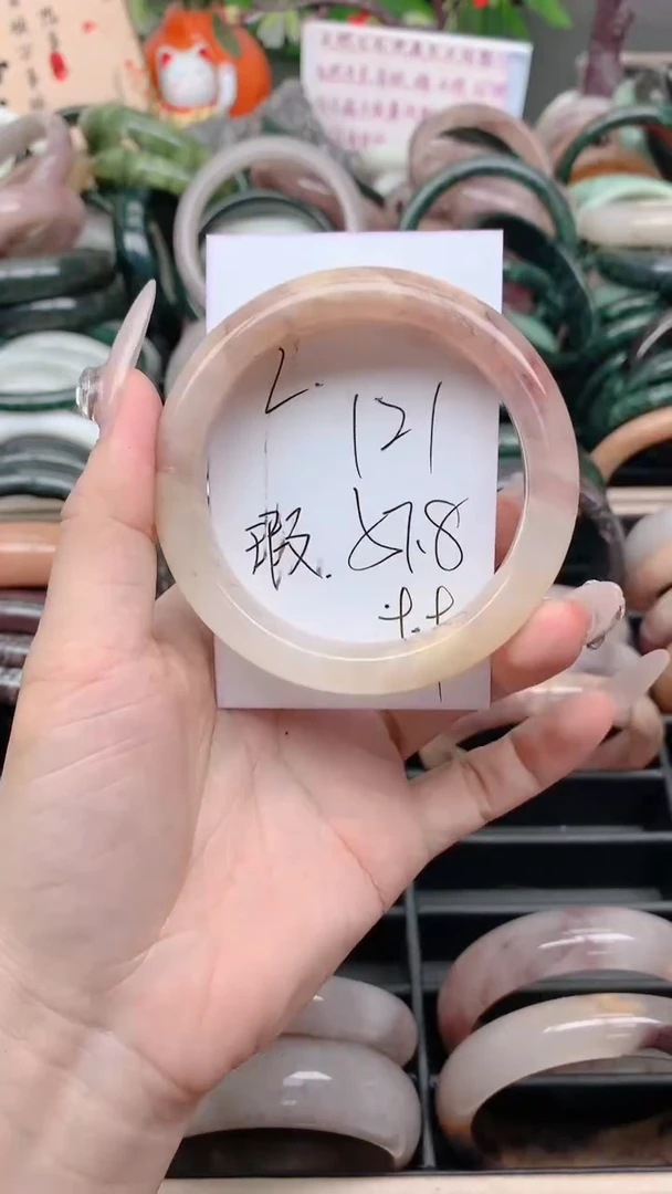 石英质玉手镯未镶嵌121