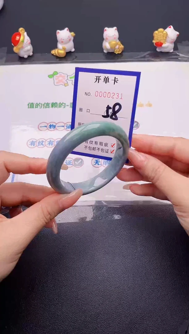 翡翠手镯未镶嵌翡翠手镯未镶嵌