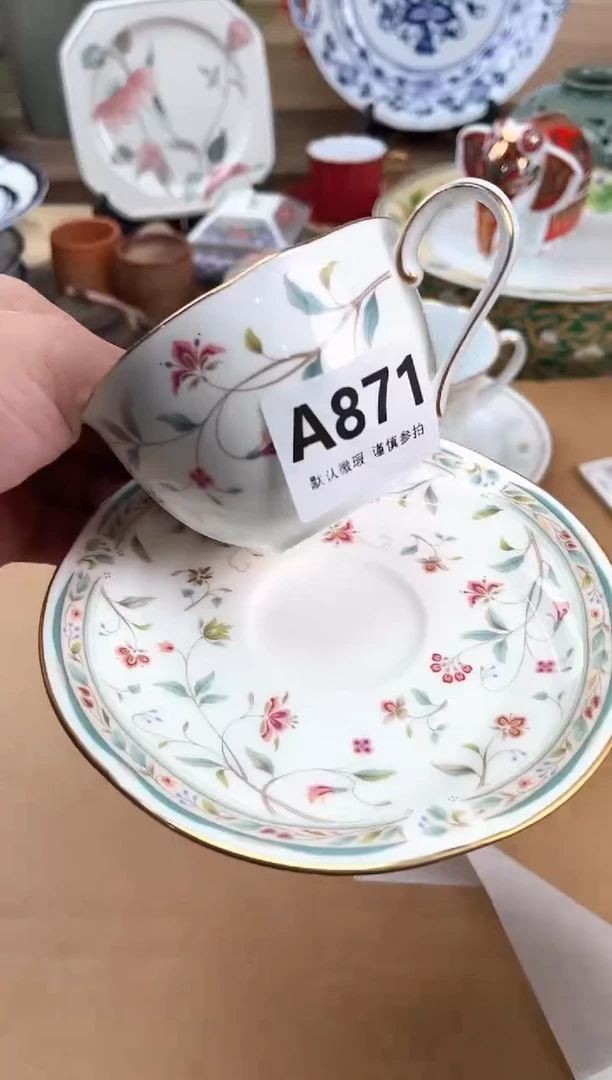 瓷片兰*871