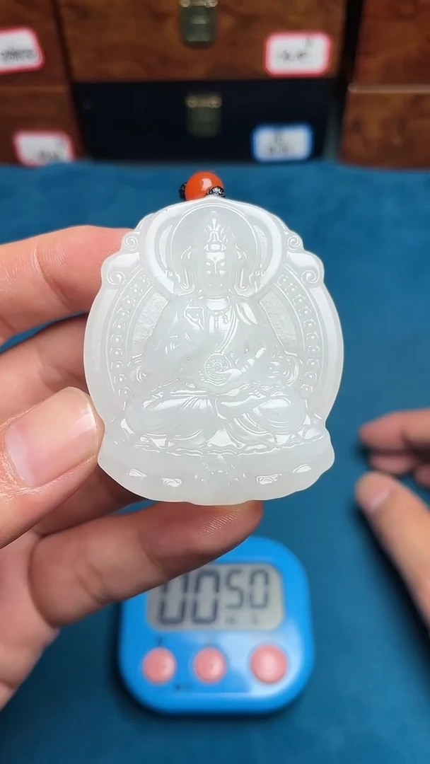 和田玉未镶嵌挂件海*城和田玉