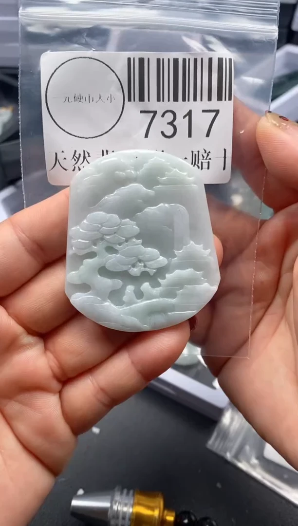 吊坠(不含链)未镶嵌翡翠7317