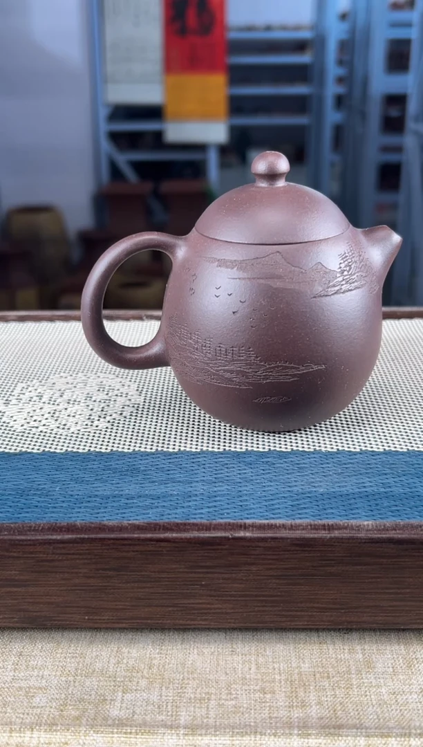【闪购商品】紫砂茶壶43宜兴紫砂180cc